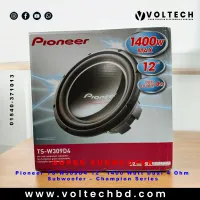 Pioneer TS-W309D4 12" 1400 Watt Dual 4 Ohm Subwoofer – Champion Series | Voltech Electronics